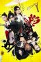 Nonton film This Hero is a Bit Timid (Sniper Hero) (2024) terbaru di Dutamovie21 Nonton film This Hero is a Bit Timid (Sniper Hero) (2024) terbaru di Dutamovie21
