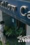Nonton film Chaser Game W: My Evil Boss is My Ex-Girlfriend Season 2 Episode 3 terbaru di Dutamovie21 Nonton film Chaser Game W: My Evil Boss is My Ex-Girlfriend Season 2 Episode 3 terbaru di Dutamovie21