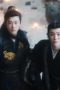 Nonton film Fangs of Fortune Season 1 Episode 33 terbaru di Dutamovie21 Nonton film Fangs of Fortune Season 1 Episode 33 terbaru di Dutamovie21