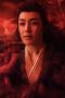 Nonton film Fangs of Fortune Season 1 Episode 16 terbaru di Dutamovie21 Nonton film Fangs of Fortune Season 1 Episode 16 terbaru di Dutamovie21