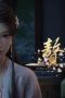 Nonton film My Heroic Husband Season 2 Episode 16 terbaru di Dutamovie21 Nonton film My Heroic Husband Season 2 Episode 16 terbaru di Dutamovie21