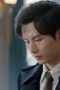 Nonton film Deep Lurk Season 1 Episode 26 terbaru di Dutamovie21 Nonton film Deep Lurk Season 1 Episode 26 terbaru di Dutamovie21
