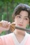 Nonton film Pretty Boy Season 1 Episode 2 terbaru di Dutamovie21 Nonton film Pretty Boy Season 1 Episode 2 terbaru di Dutamovie21