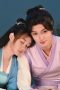 Nonton film Pretty Boy Season 1 Episode 5 terbaru di Dutamovie21 Nonton film Pretty Boy Season 1 Episode 5 terbaru di Dutamovie21
