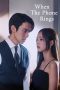 Nonton film When the Phone Rings (2024) terbaru di Dutamovie21 Nonton film When the Phone Rings (2024) terbaru di Dutamovie21
