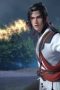 Nonton film Yishi Du Zun Season 2 Episode 26 terbaru di Dutamovie21 Nonton film Yishi Du Zun Season 2 Episode 26 terbaru di Dutamovie21