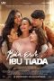 Nonton film Bila Esok Ibu Tiada (2024) terbaru di Dutamovie21 Nonton film Bila Esok Ibu Tiada (2024) terbaru di Dutamovie21