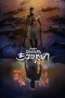 Nonton film Veera Dheera Sooran 2 (2025) terbaru di Dutamovie21 Nonton film Veera Dheera Sooran 2 (2025) terbaru di Dutamovie21