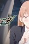 Nonton film DON’T GIVE UP Season 1 Episode 20 terbaru di Dutamovie21 Nonton film DON’T GIVE UP Season 1 Episode 20 terbaru di Dutamovie21