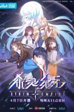 Nonton film Xiling Jiyuan (Xyrin Empire) (2024) terbaru di Dutamovie21 Nonton film Xiling Jiyuan (Xyrin Empire) (2024) terbaru di Dutamovie21
