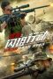 Nonton film Operation Drug Hunt: The Ultimate Showdown (2024) terbaru di Dutamovie21 Nonton film Operation Drug Hunt: The Ultimate Showdown (2024) terbaru di Dutamovie21