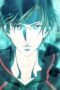 Nonton film The Prince of Tennis II: U-17 World Cup Season 2 Episode 6 terbaru di Dutamovie21 Nonton film The Prince of Tennis II: U-17 World Cup Season 2 Episode 6 terbaru di Dutamovie21