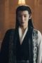 Nonton film Fangs of Fortune Season 1 Episode 31 terbaru di Dutamovie21 Nonton film Fangs of Fortune Season 1 Episode 31 terbaru di Dutamovie21