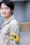 Nonton film The Diamond Sleeping in the Sea Season 1 Episode 2 terbaru di Dutamovie21 Nonton film The Diamond Sleeping in the Sea Season 1 Episode 2 terbaru di Dutamovie21