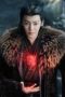 Nonton film Fangs of Fortune Season 1 Episode 28 terbaru di Dutamovie21 Nonton film Fangs of Fortune Season 1 Episode 28 terbaru di Dutamovie21