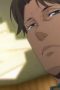 Nonton film Ron Kamonohashi’s Forbidden Deductions Season 2 Episode 7 terbaru di Dutamovie21 Nonton film Ron Kamonohashi’s Forbidden Deductions Season 2 Episode 7 terbaru di Dutamovie21