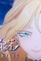 Nonton film Xyrin Empire Season 1 Episode 3 terbaru di Dutamovie21 Nonton film Xyrin Empire Season 1 Episode 3 terbaru di Dutamovie21