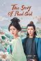 Nonton film The Story of Pearl Girl (2024) terbaru di Dutamovie21 Nonton film The Story of Pearl Girl (2024) terbaru di Dutamovie21