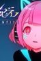 Nonton film Xyrin Empire Season 1 Episode 6 terbaru di Dutamovie21 Nonton film Xyrin Empire Season 1 Episode 6 terbaru di Dutamovie21