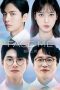 Nonton film Face Me (2024) terbaru di Dutamovie21 Nonton film Face Me (2024) terbaru di Dutamovie21