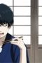 Nonton film Blue Miburo Season 1 Episode 4 terbaru di Dutamovie21 Nonton film Blue Miburo Season 1 Episode 4 terbaru di Dutamovie21