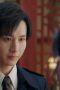 Nonton film Deep Lurk Season 1 Episode 27 terbaru di Dutamovie21 Nonton film Deep Lurk Season 1 Episode 27 terbaru di Dutamovie21