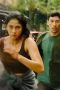 Nonton film Zona Merah Season 1 Episode 5 terbaru di Dutamovie21 Nonton film Zona Merah Season 1 Episode 5 terbaru di Dutamovie21