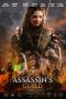 Nonton film Assassin’s Guild (2024) terbaru di Dutamovie21 Nonton film Assassin’s Guild (2024) terbaru di Dutamovie21