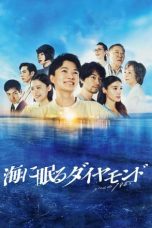 Nonton film Umi ni Nemuru Diamond (The Diamond Sleeping in the Sea) (2024) terbaru di Dutamovie21 Nonton film Umi ni Nemuru Diamond (The Diamond Sleeping in the Sea) (2024) terbaru di Dutamovie21