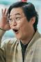 Nonton film The Fiery Priest Season 2 Episode 7 terbaru di Dutamovie21 Nonton film The Fiery Priest Season 2 Episode 7 terbaru di Dutamovie21