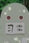 Nonton film Natsume Yujin-cho Season 7 Episode 11 terbaru di Dutamovie21 Nonton film Natsume Yujin-cho Season 7 Episode 11 terbaru di Dutamovie21