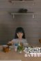 Nonton film Chaser Game W: My Evil Boss is My Ex-Girlfriend Season 2 Episode 7 terbaru di Dutamovie21 Nonton film Chaser Game W: My Evil Boss is My Ex-Girlfriend Season 2 Episode 7 terbaru di Dutamovie21