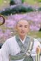 Nonton film The Legend of TAOTIE Season 1 Episode 13 terbaru di Dutamovie21 Nonton film The Legend of TAOTIE Season 1 Episode 13 terbaru di Dutamovie21