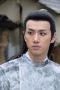 Nonton film The Legend of TAOTIE Season 1 Episode 12 terbaru di Dutamovie21 Nonton film The Legend of TAOTIE Season 1 Episode 12 terbaru di Dutamovie21