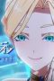 Nonton film Xyrin Empire Season 1 Episode 8 terbaru di Dutamovie21 Nonton film Xyrin Empire Season 1 Episode 8 terbaru di Dutamovie21