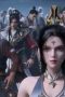 Nonton film Legend of Xianwu Season 1 Episode 93 terbaru di Dutamovie21 Nonton film Legend of Xianwu Season 1 Episode 93 terbaru di Dutamovie21