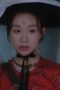Nonton film A Love Story of Oiled Paper Umbrella Season 1 Episode 18 terbaru di Dutamovie21 Nonton film A Love Story of Oiled Paper Umbrella Season 1 Episode 18 terbaru di Dutamovie21