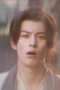Nonton film Guardians of the Dafeng Season 1 Episode 1 terbaru di Dutamovie21 Nonton film Guardians of the Dafeng Season 1 Episode 1 terbaru di Dutamovie21