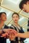 Nonton film Chasing the Wind Season 1 Episode 1 terbaru di Dutamovie21 Nonton film Chasing the Wind Season 1 Episode 1 terbaru di Dutamovie21