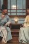 Nonton film Brocade Odyssey Season 1 Episode 14 terbaru di Dutamovie21 Nonton film Brocade Odyssey Season 1 Episode 14 terbaru di Dutamovie21