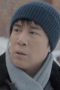 Nonton film We Are Criminal Police Season 1 Episode 2 terbaru di Dutamovie21 Nonton film We Are Criminal Police Season 1 Episode 2 terbaru di Dutamovie21