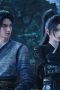 Nonton film Sword of Coming Season 1 Episode 19 terbaru di Dutamovie21 Nonton film Sword of Coming Season 1 Episode 19 terbaru di Dutamovie21