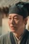 Nonton film Riverside Code at Qingming Festival Season 1 Episode 9 terbaru di Dutamovie21 Nonton film Riverside Code at Qingming Festival Season 1 Episode 9 terbaru di Dutamovie21