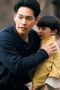 Nonton film Light of My Lion Season 1 Episode 10 terbaru di Dutamovie21 Nonton film Light of My Lion Season 1 Episode 10 terbaru di Dutamovie21