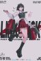 Nonton film Shiguang Dailiren Season 1 (Link Click) (2021) terbaru di Dutamovie21 Nonton film Shiguang Dailiren Season 1 (Link Click) (2021) terbaru di Dutamovie21