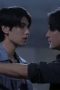 Nonton film The Heart Killers Season 1 Episode 4 terbaru di Dutamovie21 Nonton film The Heart Killers Season 1 Episode 4 terbaru di Dutamovie21