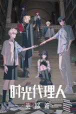 Nonton film Shiguang Dailiren Season 3 (Link Click) (2024) terbaru di Dutamovie21 Nonton film Shiguang Dailiren Season 3 (Link Click) (2024) terbaru di Dutamovie21