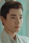 Nonton film The Night is Still Young Season 1 Episode 8 terbaru di Dutamovie21 Nonton film The Night is Still Young Season 1 Episode 8 terbaru di Dutamovie21