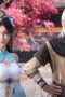 Nonton film Legend of Xianwu Season 1 Episode 89 terbaru di Dutamovie21 Nonton film Legend of Xianwu Season 1 Episode 89 terbaru di Dutamovie21
