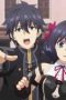 Nonton film Let This Grieving Soul Retire Season 1 Episode 11 terbaru di Dutamovie21 Nonton film Let This Grieving Soul Retire Season 1 Episode 11 terbaru di Dutamovie21